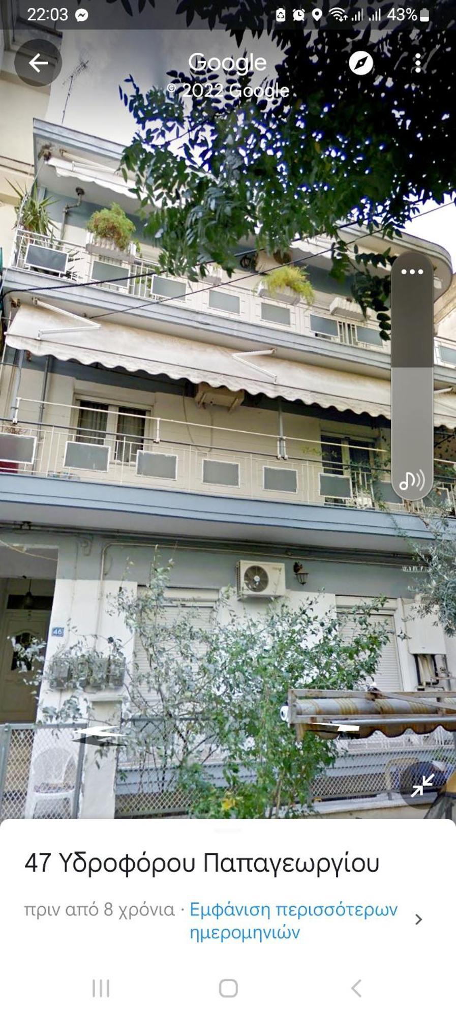 "Home Sweet Home" 3 Bedrooms Big House 110M Free Indoor Parking! テッサロニキ エクステリア 写真